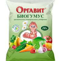 Удобрение ОРГАВИТ БИОГУМУС, универсальное, органическое, 10 литров