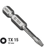 Бита Torsion, T15, 50 мм