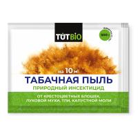 Табачная пыль ROSTI TUT BIO, 500 грамм (средство от вредителей)