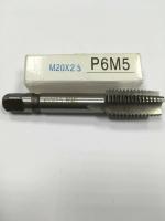 Метчик машинно-ручной штучный Р6М5, М20 х 2,5 мм