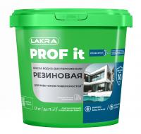 Краска резиновая ЛАКРА PROF it для всех типов поверхностей, RAL 3005 винно-красный 1,3 кг