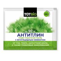 Антитлин содо-табачная пыль ROSTI TUT BIO, 250 грамм (средство от вредителей)