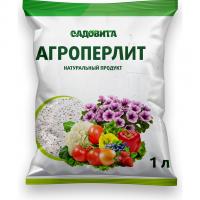 Агроперлит Садовита, 1 литр