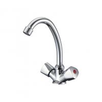 Смеситель для умывальника milardo "Tring" TRISB00M01