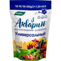 Удобрение БХЗ "Акварин" универсальное, водорастворимое 0,5 кг
