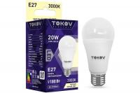 Лампа LED TOKOV, A60, 20 Вт, Е27, 3000 К, 230 В
