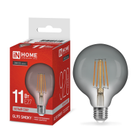 Лампа LED IN HOME GL95-deco smoky филаментная, 11 Вт, Е27, 4000 К, 230 В, 920 лм (прозрачная, дымчатая)