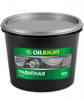 Смазка графитная OILRIGHT, 800 грамм