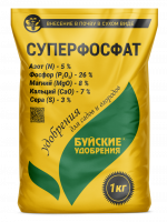Удобрение БХЗ суперфосфат, 1 кг