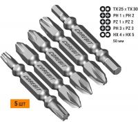 Биты двухсторонние, PH1xPH2, PZ1xPZ2, PH3xPZ3, TX25xТX30, HX4xHX5, L-50 мм