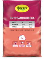 Комплексное удобрение ФАСКО "НИТРОАММОФОСКА", 1 кг