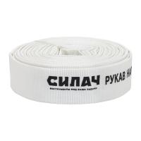 Рукав напорный СИЛАЧ, Ø40 мм, 20 м, для насосов и мотопомп