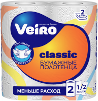 Полотенца бумажные Veiro, 2 слоя, 2 рулона
