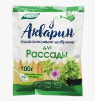 Удобрение БХЗ "Акварин" для рассады, водорастворимое, 100 грамм