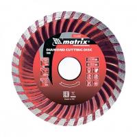 Диск отрезной алмазный matrix "Professional" 150х22,2