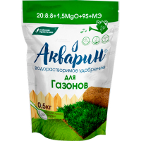 Удобрение БХЗ "Акварин" для газонов, водорастворимое 0,5 кг
