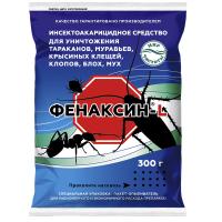 Инсектицид "Фенаксин-L" дуст, от тараканов, домовых муравьёв, постельных клопов, блох и мух, 300 г