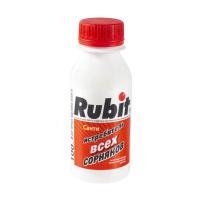 Гербицид Rubit "Санти" от любых сорняков, 100 мл