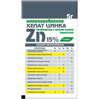 Удобрение БХЗ Хелат цинка, 5 грамм