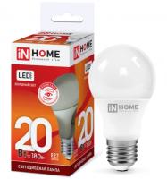 Лампа LED IN HOME A65-VC, 20 Вт, Е27, 6500 К, 230 В, 1800 лм