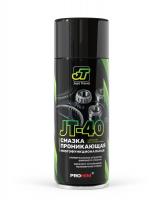 Смазка многофункциональная проникающая JT-40, аэрозоль 5200 мл