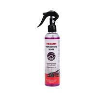 Чернитель шин REXANT, триггер 250 мл