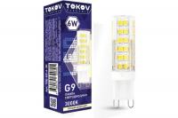 Лампа LED TOKOV Capsule, G9, 6 Вт, 3000 К, 230 В