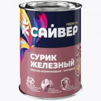 Сурик железный САЙВЕР, 1 кг