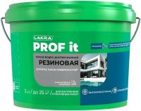 Краска резиновая ЛАКРА PROF it для всех типов поверхностей, RAL 9005 чёрный 3 кг