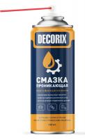 Смазка многофункциональная проникающая DECORIX, 520 мл