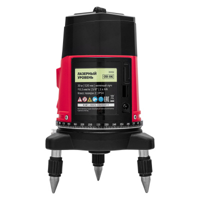 Уровень лазерный matriх CRX-30G, 30 м, зелёный луч, батарейки, резьба 5/8"