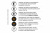 Бита Torsion, T15, 50 мм Бита Torsion, T15, 50 мм