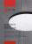 Светильник LED IN HOME NEO SIMPLE-5565-WH, 55 Вт, 6500 К, 375x59 мм, IP40