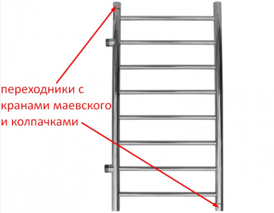 Полотенцесушитель TEMARK "Классика", 400x800 мм, нерж., 1", боковое универсальное подключение