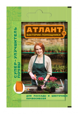 Удобрение Ваше хозяйство АТЛАНТ для рассады и цветочных почвосмесей, 30 грамм
