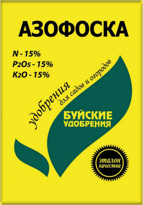 Удобрение БХЗ азофоска, 1 кг