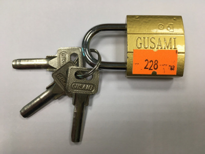 Замок навесной Gusami, латунь, 32 мм