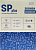 Стиральный порошок SP plus Эконом Универсал, 400 г