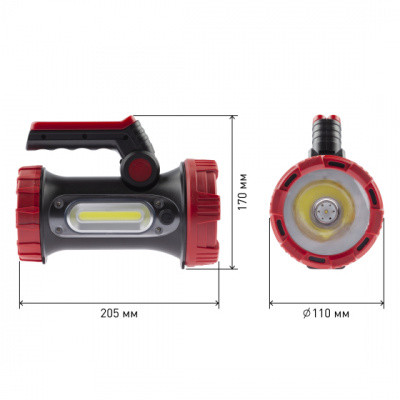 Фонарь-прожектор ЭРА LED PA-704, IP65 (аккумулятор 6 Ач, 10 Вт + СОВ 5 Вт)