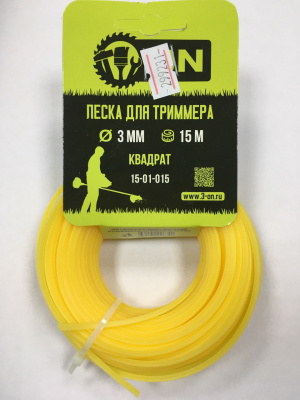 Леска для триммера, квадрат, 3 мм х 15 м