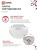 Лампа LED IN HOME GX53SF-VC, 15 Вт, 6500 К, 230 В, 1500 лм Лампа LED IN HOME GX53SF-VC, 15 Вт, 6500 К, 230 В, 1500 лм