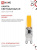 Лампа LED IN HOME JCD-COB, G9, 230 В, 5 Вт, 4000 К, 520 лм