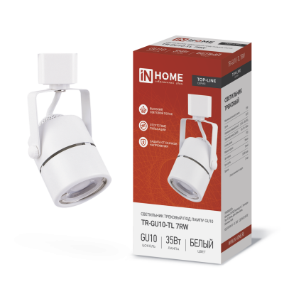 Светильник IN HOME TR-GU10-TL 7RW трековый, белый, серия TOP-LINE