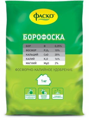 Удобрение ФАСКО Борофоска, 1 кг