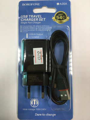 Зарядное устройство сетевое, 1хUSB, 220 В, чёрное, с кабелем Type-C, 2,1 А