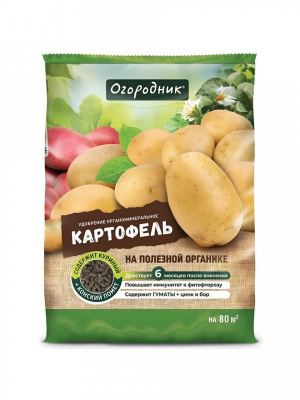 Удобрение для картофеля Огородник, гранулы 2,5 кг