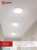 Светильник IN HOME GX53R-RW, встраиваемый, белый