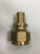 Переходник GAPPO 20 мм x 3/4" внутренняя резьба (G2308.2005) Переходник GAPPO 20 мм x 3/4" внутренняя резьба (G2308.2005)