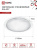 Светильник LED IN HOME COMFORT GALAXY, 55 Вт, 3000-6500 К, 450x85 мм, 6000 лм (с пультом ДУ) Светильник LED IN HOME COMFORT GALAXY, 55 Вт, 3000-6500 К, 450x85 мм, 6000 лм (с пультом ДУ)