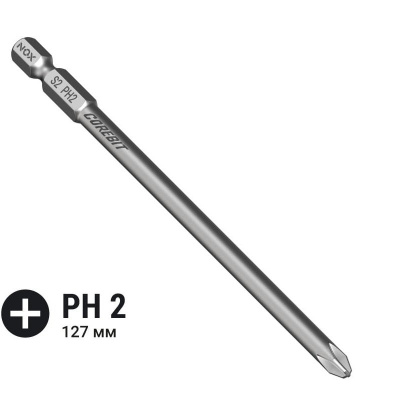Бита, PH2, 127 мм